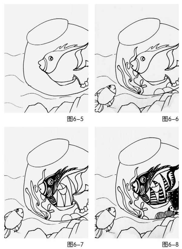 鱼缸绘画步骤图