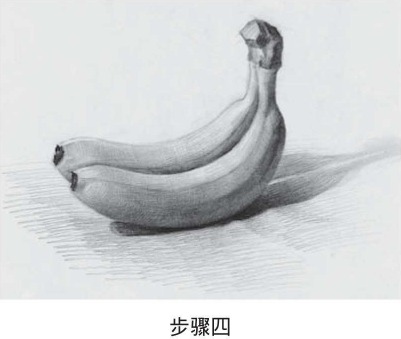 素描香蕉的画法步骤四