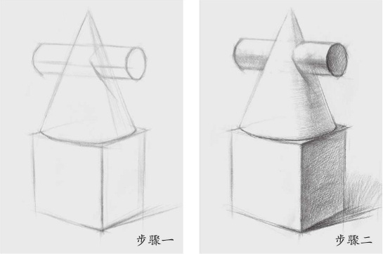 两个石膏几何体的画法步骤一和二