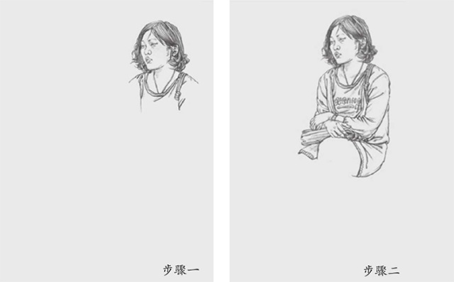女青年坐姿画法步骤一和二