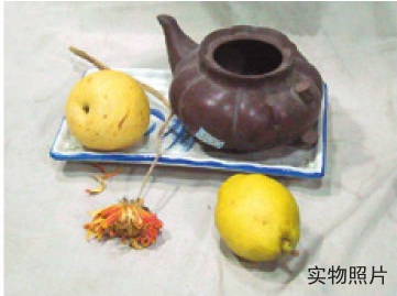 茶壶水果实物图片