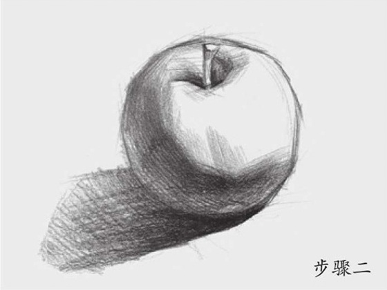 高中素描苹果画法（二）