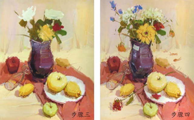 花卉类色彩静物组合的画法三和四