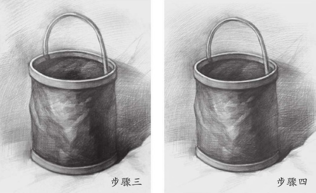 素描折叠桶的画法（2）