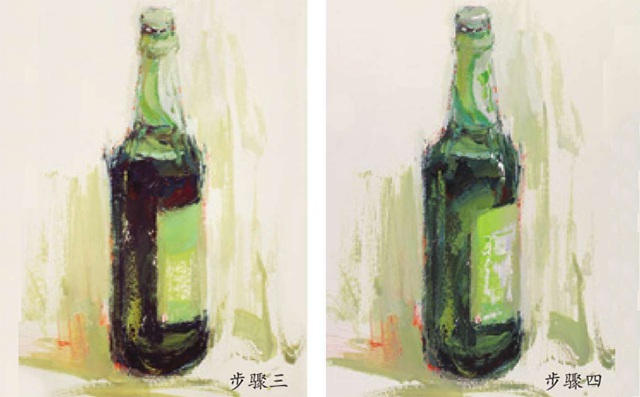 啤酒瓶色彩步骤图（三和四）