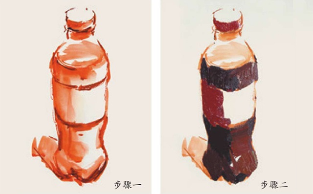 色彩可乐瓶的画法（1）