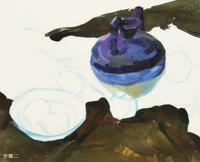 《陶罐、玻璃碗与水果》作画步骤（2）