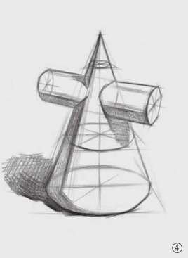 圆锥穿插体结构的画法（4）