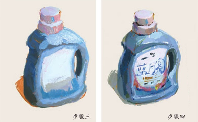 洗洁液壶的画法（3）