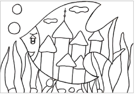 少儿美术鱼之快乐城堡怎么画（1）