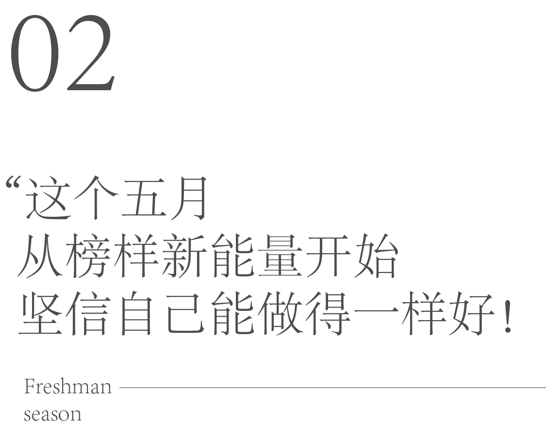 微信图片_20230606110409.png